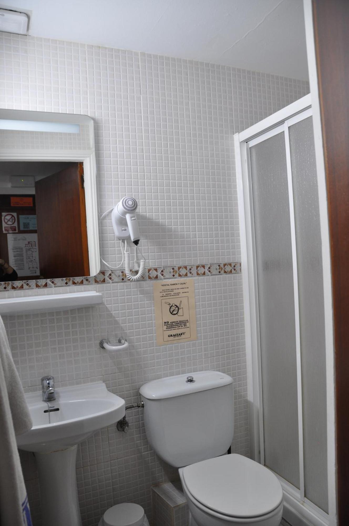 וייאדוליד Hostal Ramon Y Cajal מראה חיצוני תמונה